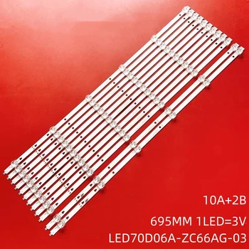Светодиодная лента для LED70D06A-ZC66AG-03 LED70D06B-ZC66AG-03 LED70D06B-ZC66AG-03 30370006004 30370006003 LU70C51 L70M5-4A L70M5-4S
