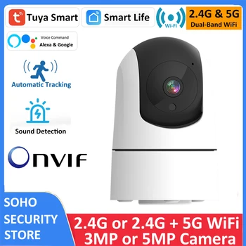 Tuya Smart ONVIF 3MP 2,4 G Беспроводная PTZ-камера с Автоматическим отслеживанием и Обнаружением звука 5MP 5G Двухдиапазонная WiFi Alexa Google Камера видеонаблюдения
