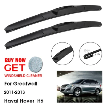Автомобильный Стеклоочиститель Для GreatWall Haval Hover H6 24 
