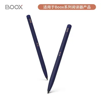 Оригинальный BOOX Pen2 Для BOOX MAX Lumi2/NoTex/Note5 +/Nova Air/Серии NOVA/Серии NOTE Стилус Большая ручка Для рукописного ввода
