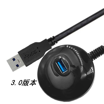 1 М Суперскоростной USB 3,0 для мужчин и женщин, удлинитель, Беспроводное WIFI USB зарядное устройство и удлинитель для передачи данных, базовая подставка, док-кабель 1,5 М
