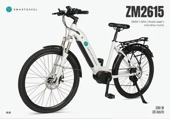 Электронный велосипед SMARTRAVEL ZM2615