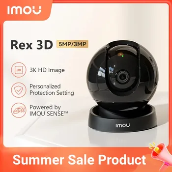 IP-камера IMOU для дома Rex 3D 5MP/3MP Для обнаружения людей и домашних животных в помещении Умный Дом Двусторонний Разговор 360 ° WIFI Камера Ночного Видения