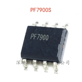 (10 шт.)  Новый ЖК-чип управления питанием PF7900S PF7900 S SOP-8 PF7900S Интегральная схема