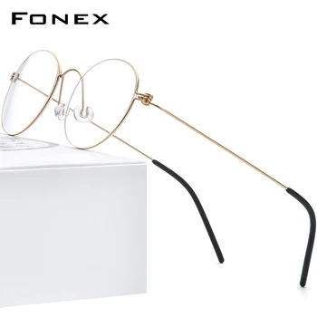 FONEX B Титановая оправа для оптических очков от близорукости, мужские корейские круглые очки по рецепту для женщин, безвинтовые очки 7510
