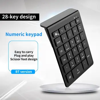 Простая цифровая клавиатура, ударопрочная, приятное ощущение в руке, Легкая, совместимая с Bluetooth 3.0 Портативная чувствительная цифровая клавиатура