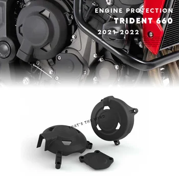 Защитный чехол для крышки двигателя мотоцикла Trident 660 2021, Защитные чехлы для двигателя