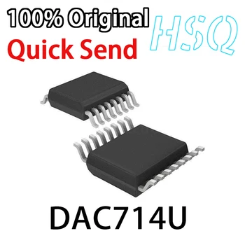 5 шт. новый оригинальный микросхема DAC714U DAC714 SOP-16 DAC микросхема IC