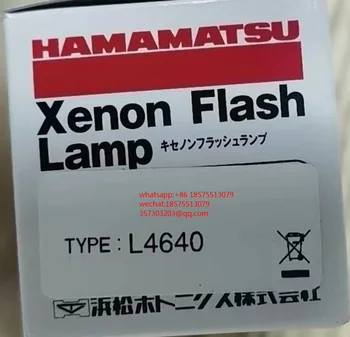 Для Hamamatsu L4642, L4640 Источник света ксеноновой лампы Новый, 1 шт.