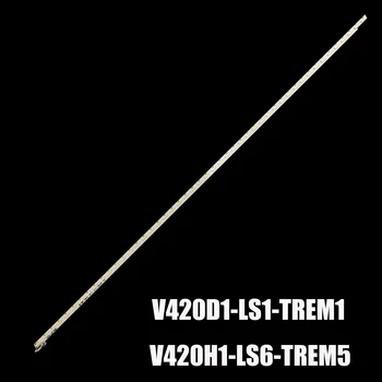Светодиодная лента Подсветки для V420H1-LS6-TREM5 TCL KONKA 42E780U 42U2 UD6080D LED42R6610AU V420HJ1-LE6 REV.C5