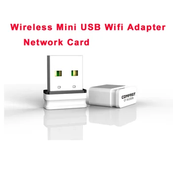 Бесплатный драйвер 150 Мбит/с Wi Fi Антенна 2,4 ГГц Ethernet ПК USB Wi-Fi Адаптер Сетевой ключ AC Модем 4G WiFi Маршрутизатор Точка Доступа Приемник