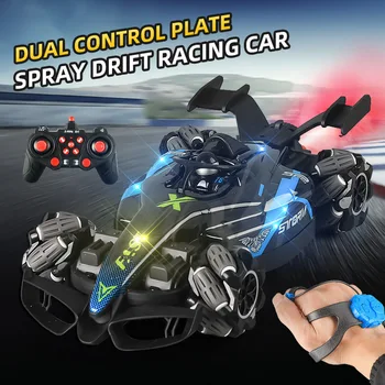 2023 Новый датчик жестов Радиоуправляемые машинки RC Racing 4WD Drift F1 Spray Car Boy Toys