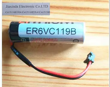 Горячая НОВИНКА ER6VC119B 3,6 В ER6VC119 6VC119B 6VC119 M70 системный ПЛК литиевая батарея со штекером
