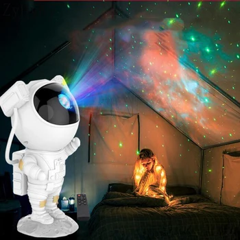Лампа-проектор Galaxy Звездное небо Ночник для домашнего декора спальни Декоративные светильники Астронавта Подарок для детей