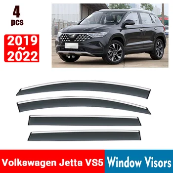 ДЛЯ Volkswagen VW Jetta VS5 2019-2022 Оконные Козырьки Защита От Дождя Окна Дождевик Дефлектор Тент Щит Вентиляционная Защита Аксессуары